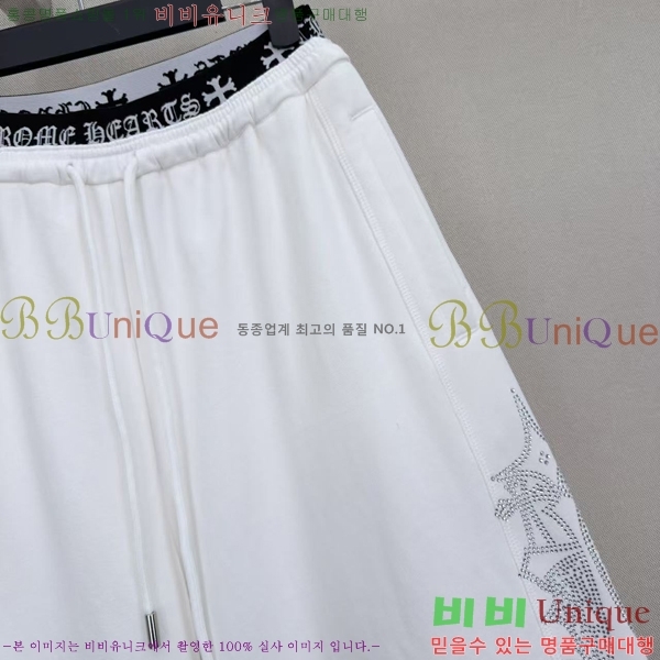 ���� ũ������ ���� CH4S3450-2