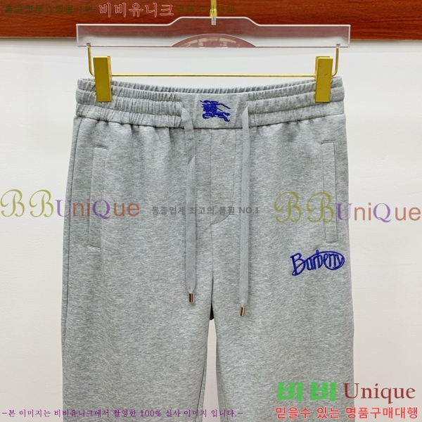 ���� ������ ��� ���� 23BU264782-1