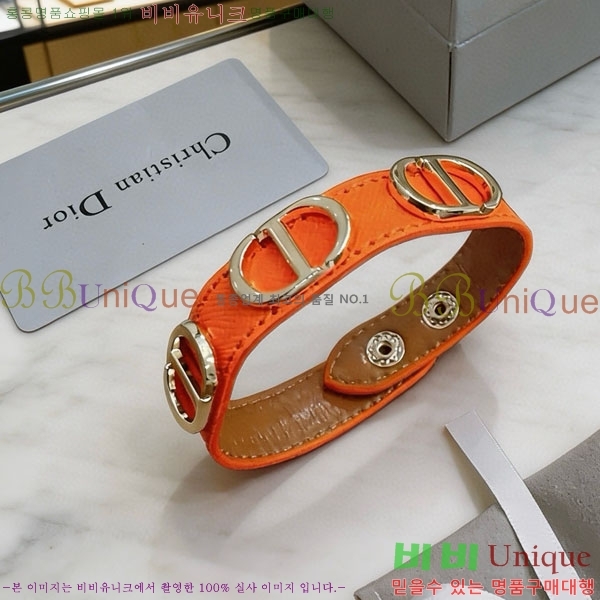 ��� ���� DO3445634-1
