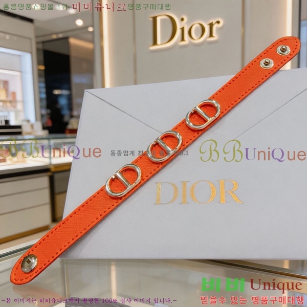 ��� ���� DO3445634-1