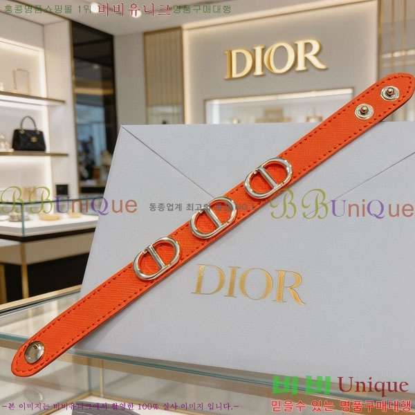 ��� ���� DO3445634-1