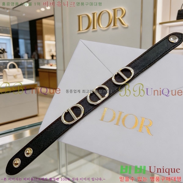��� ���� DO3445634-2