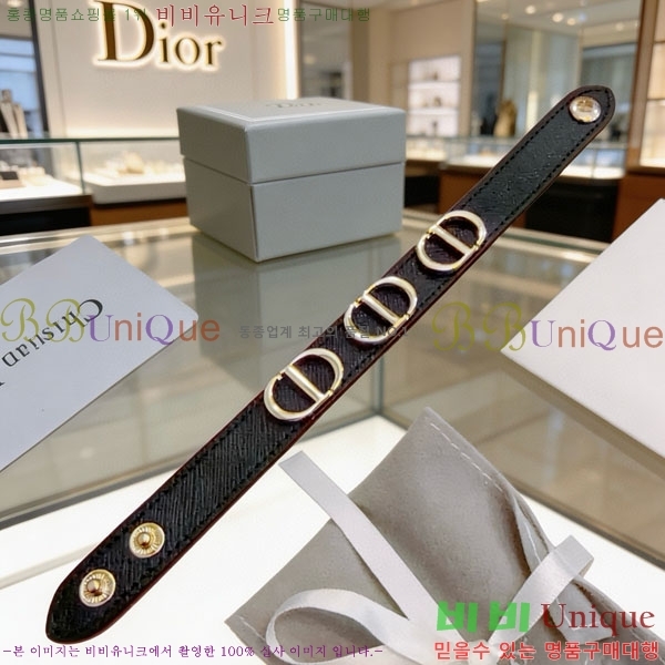 ��� ���� DO3445634-2
