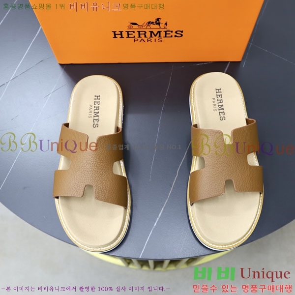 ���� �����޽� ����/������ H902271-1