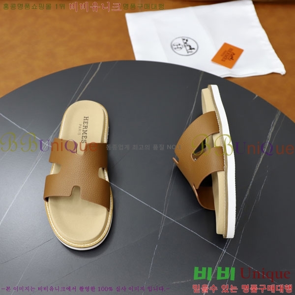 ���� �����޽� ����/������ H902271-1