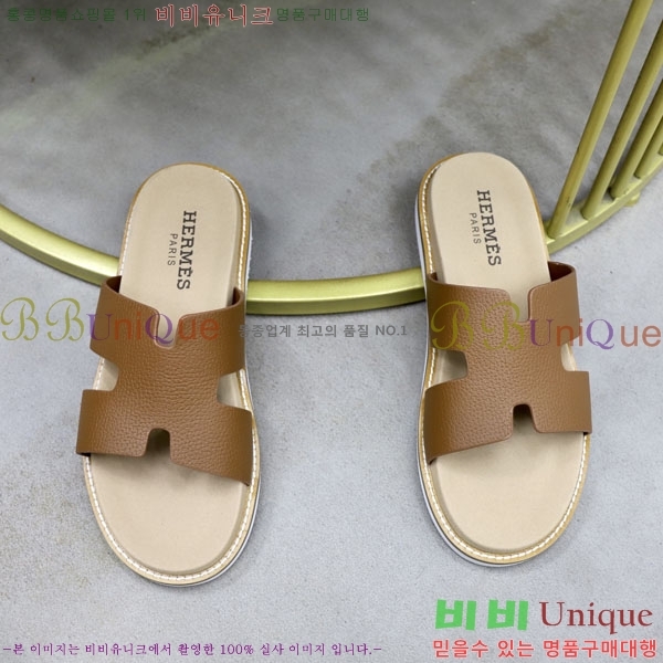 ���� �����޽� ����/������ H902271-1