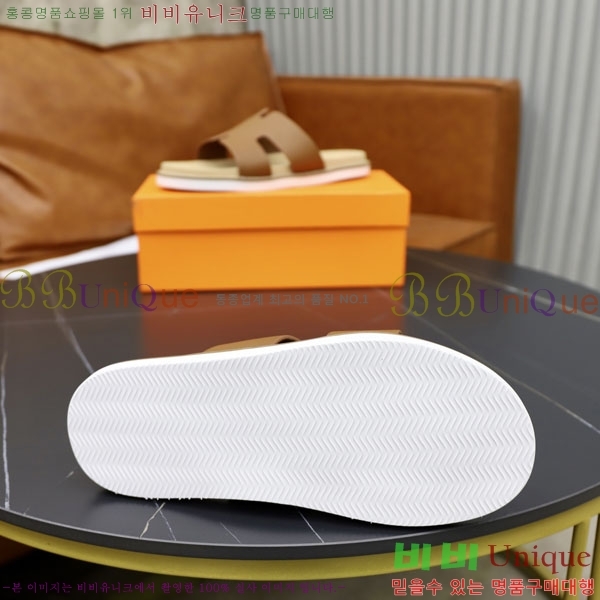 ���� �����޽� ����/������ H902271-1