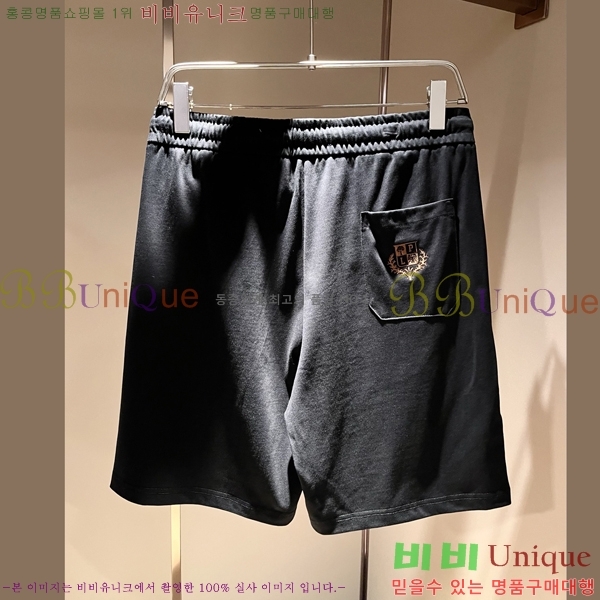 ���� �η���*�� ĳ�־� ��Ʈ 29LP264313-1