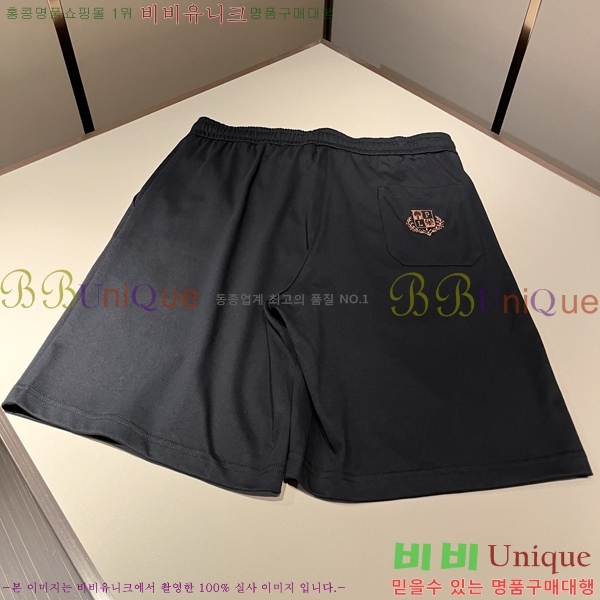 ���� �η���*�� ĳ�־� ��Ʈ 29LP264313-1