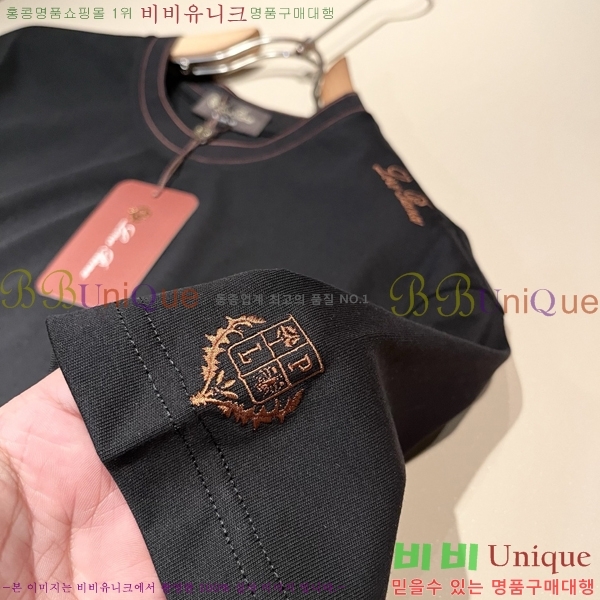 ���� �η���*�� ĳ�־� ��Ʈ 29LP264313-1