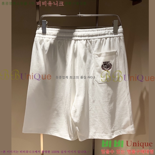 ���� �η���*�� ĳ�־� ��Ʈ 29LP264313-2