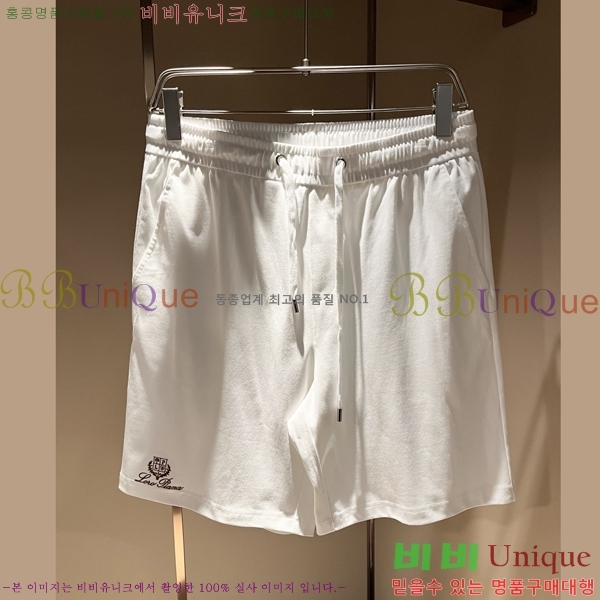 ���� �η���*�� ĳ�־� ��Ʈ 29LP264313-2