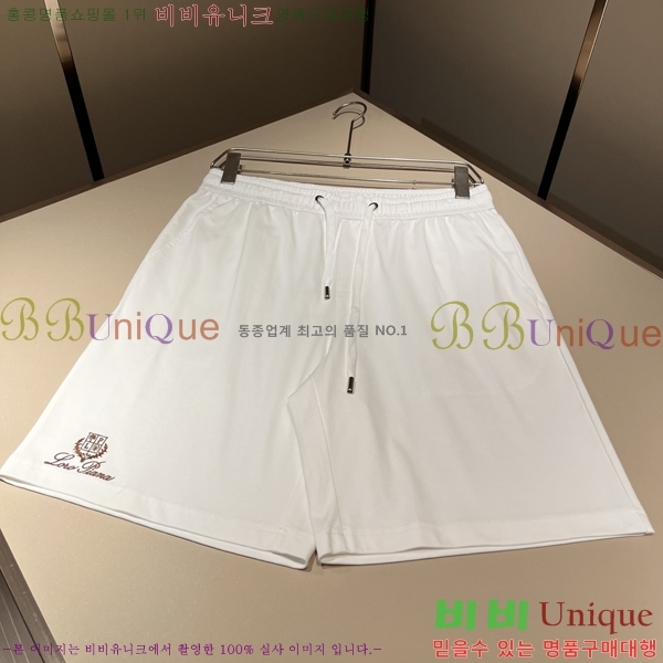���� �η���*�� ĳ�־� ��Ʈ 29LP264313-2
