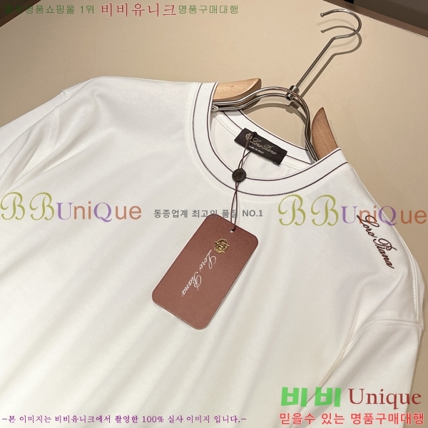 ���� �η���*�� ĳ�־� ��Ʈ 29LP264313-2