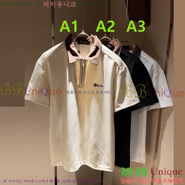 ���� �η���*�� ���� ���μ��� 23LP264311-1