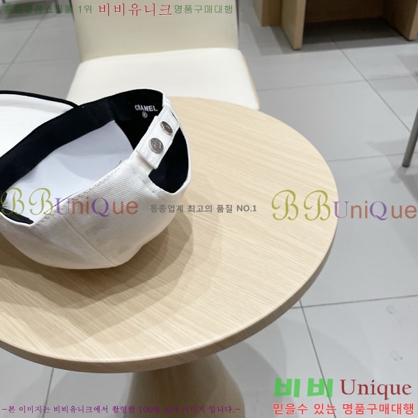 ��* ���� CH2520927-2