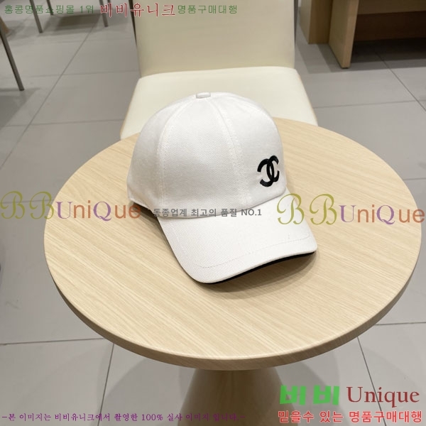��* ���� CH2520927-2