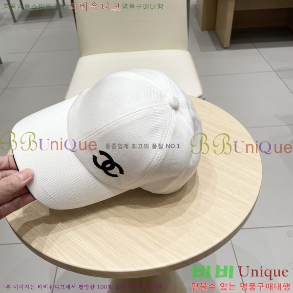 ��* ���� CH2520927-2