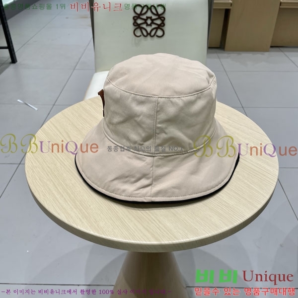 ���̺��� ���� LV50168-1