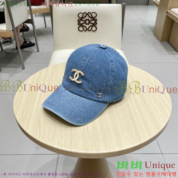 ��* ���� CH2520928-1
