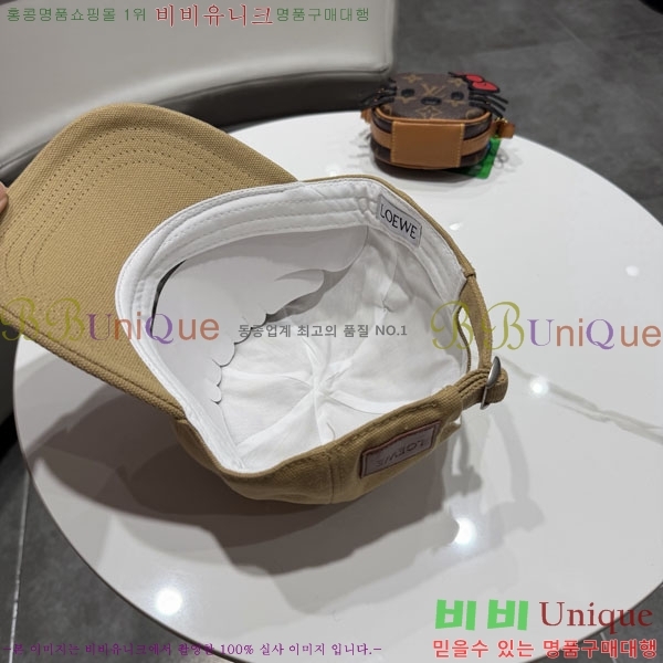 �ο��� ���� YTG261529-1