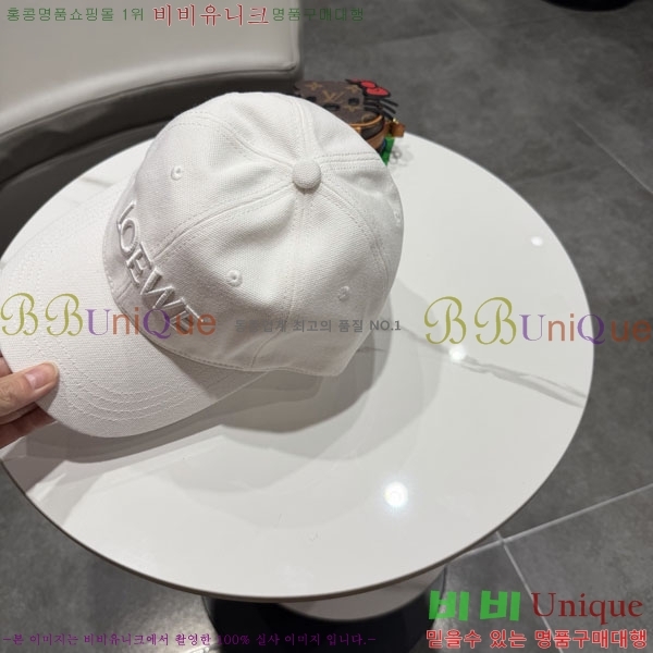�ο��� ���� YTG261529-2