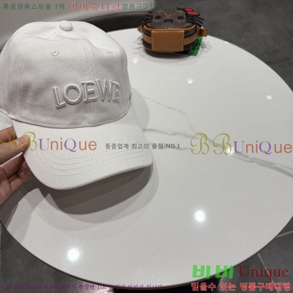 �ο��� ���� YTG261529-2