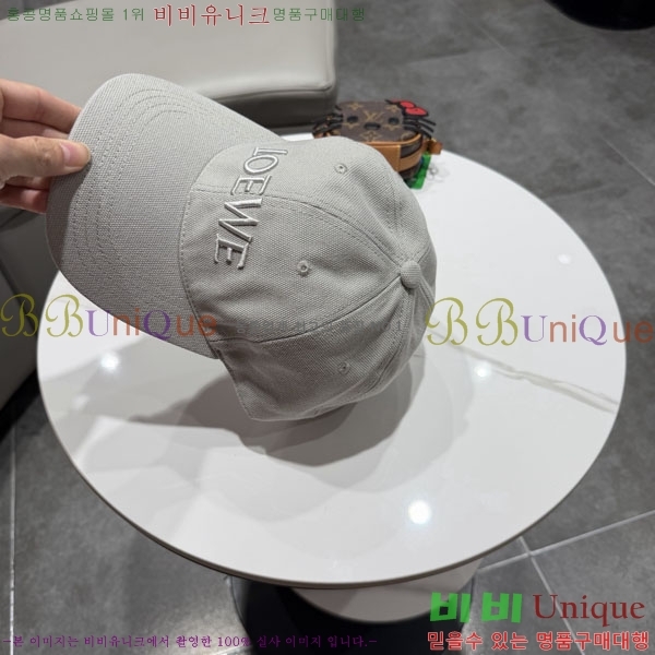 �ο��� ���� YTG261529-3