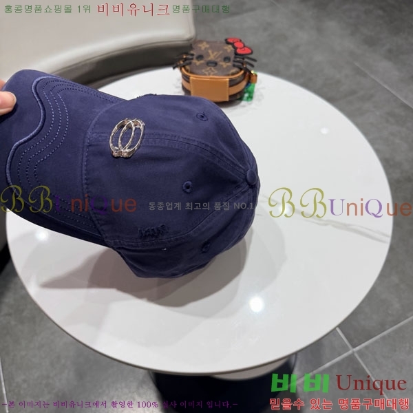 �������� �߷��þư� ���� B6523084-1