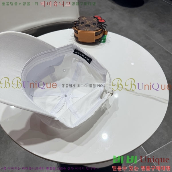 �������� �߷��þư� ���� B6523084-2