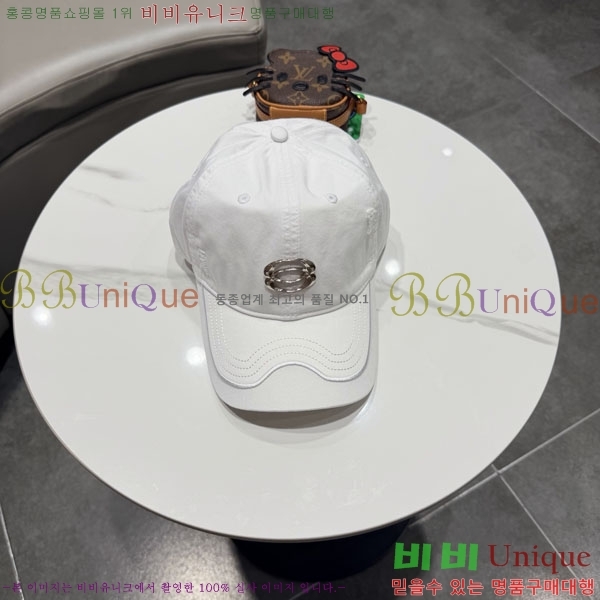 �������� �߷��þư� ���� B6523084-2