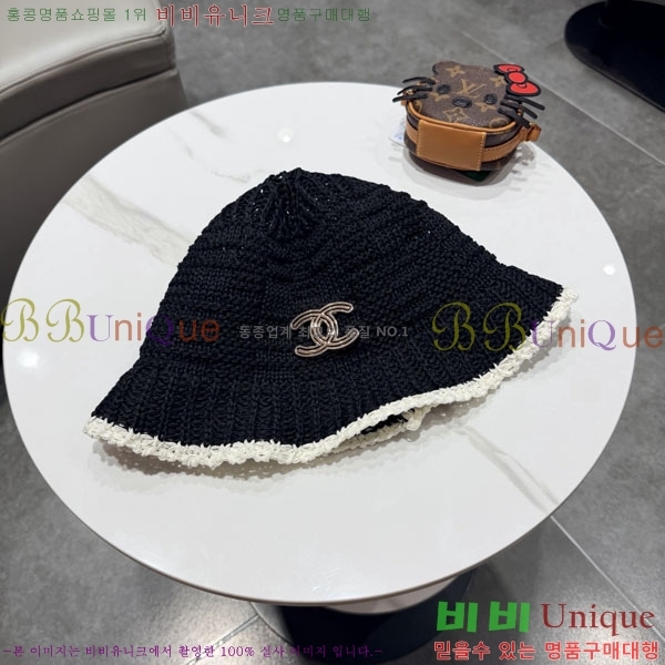 ��* ���� CH2520937-2