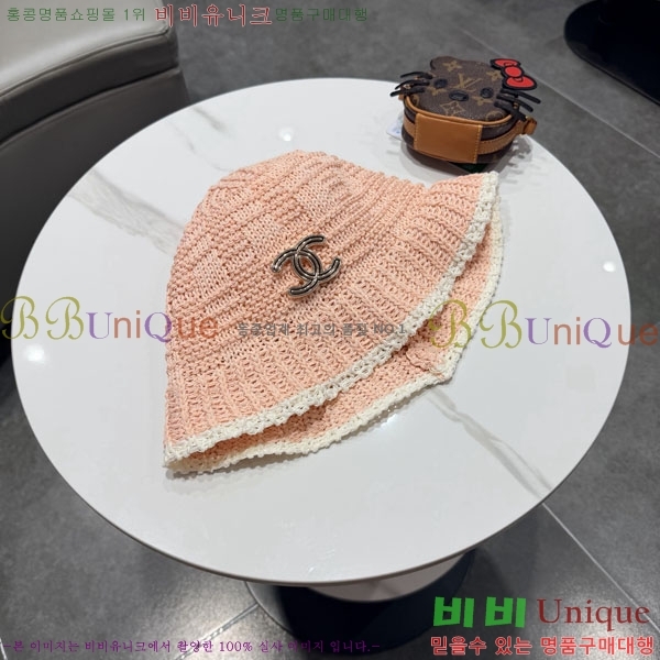 ��* ���� CH2520937-5