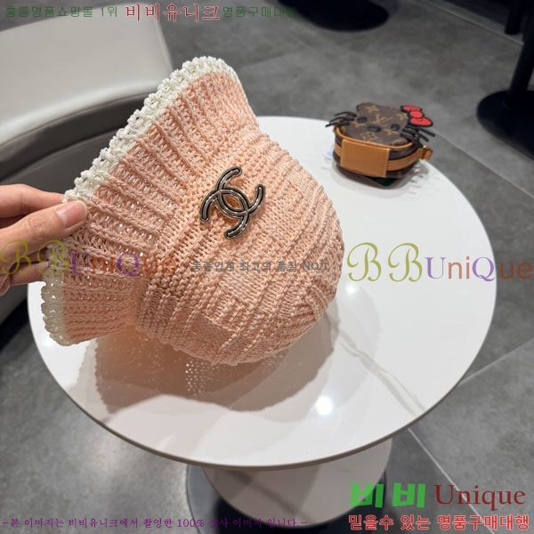 ��* ���� CH2520937-5