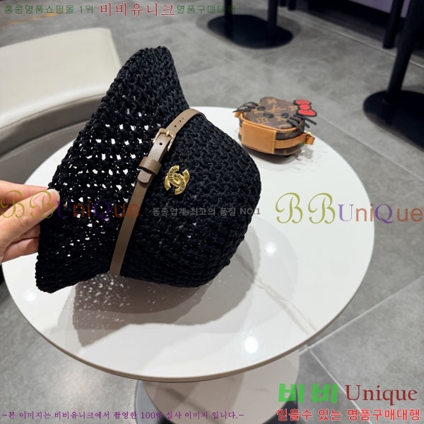 ��* ���� CH2520938-2
