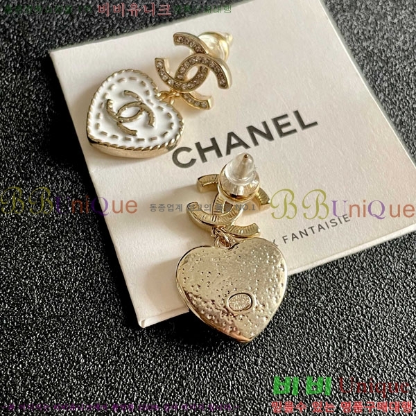 ���� ��* �Ͱ��� CH345304-15