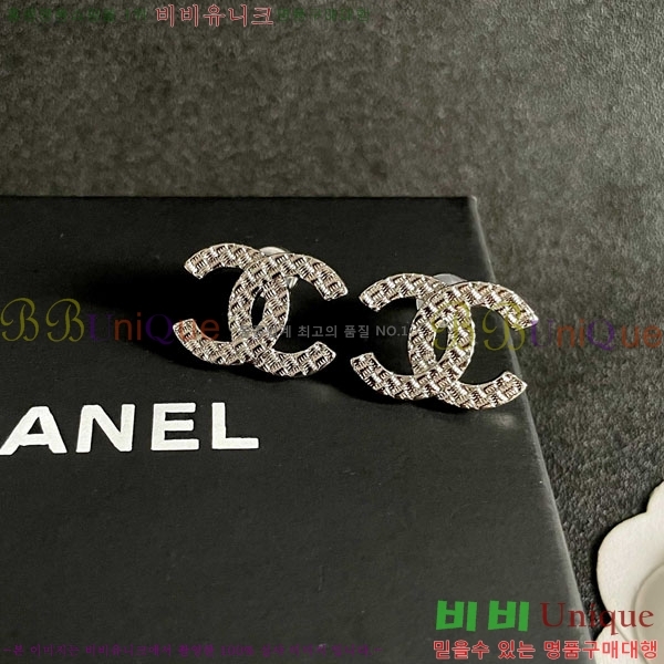 ���� ��* �Ͱ��� CH345304-12