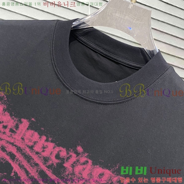 ���� �߷��þư� ���� Ƽ���� BA24390