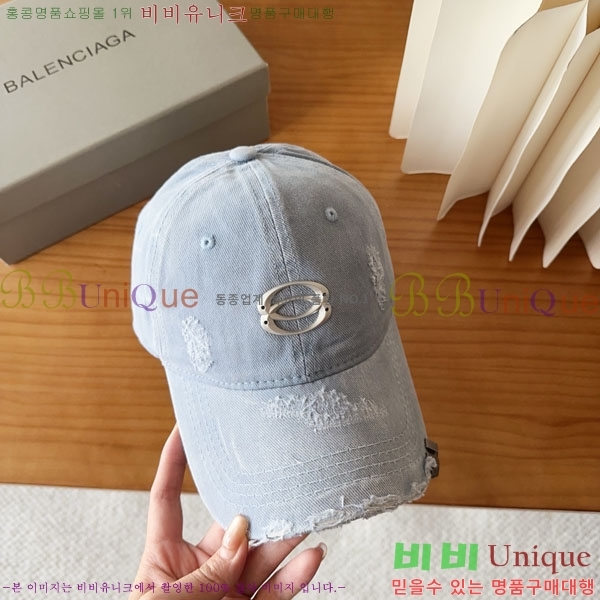 �������� �߷��þư� ���� B6523085-2