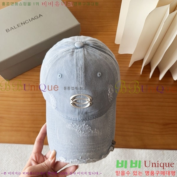 �������� �߷��þư� ���� B6523085-2