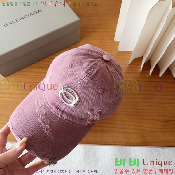 �������� �߷��þư� ���� B6523085-3