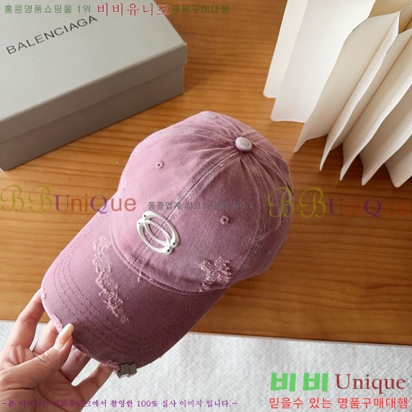 �������� �߷��þư� ���� B6523085-3