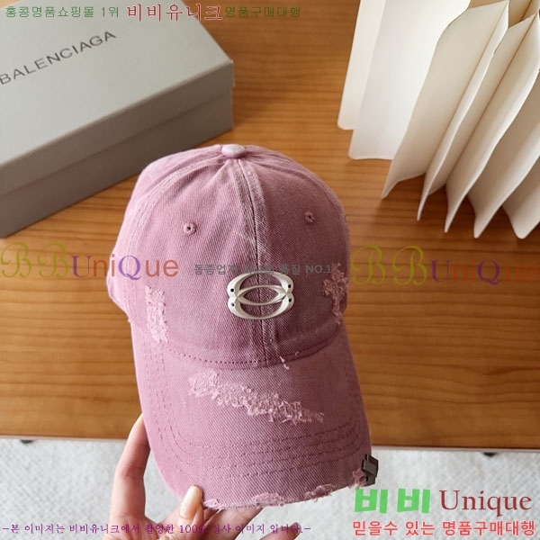 �������� �߷��þư� ���� B6523085-3