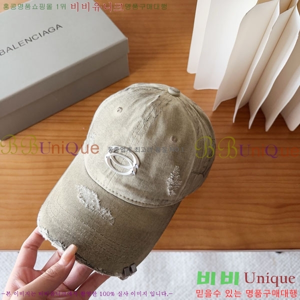 �������� �߷��þư� ���� B6523085-4