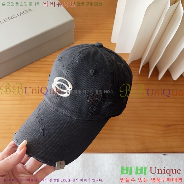 �������� �߷��þư� ���� B6523085-5