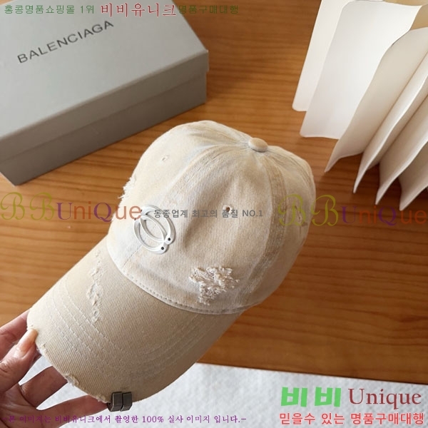 �������� �߷��þư� ���� B6523085-6