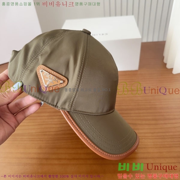 ����� ���� PR25681726-1