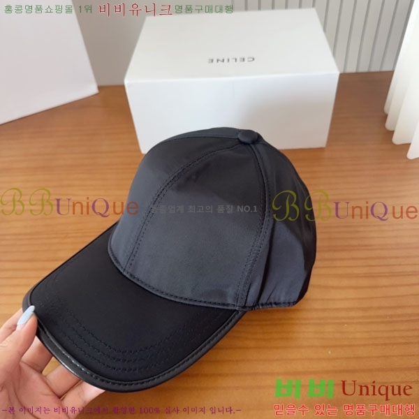 ����� ���� PR25681726-2