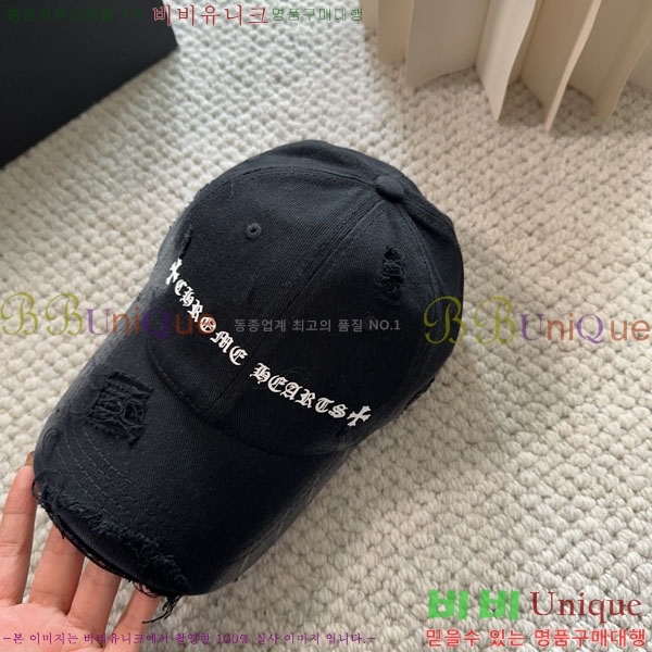 ũ������ ���� CH922335-1