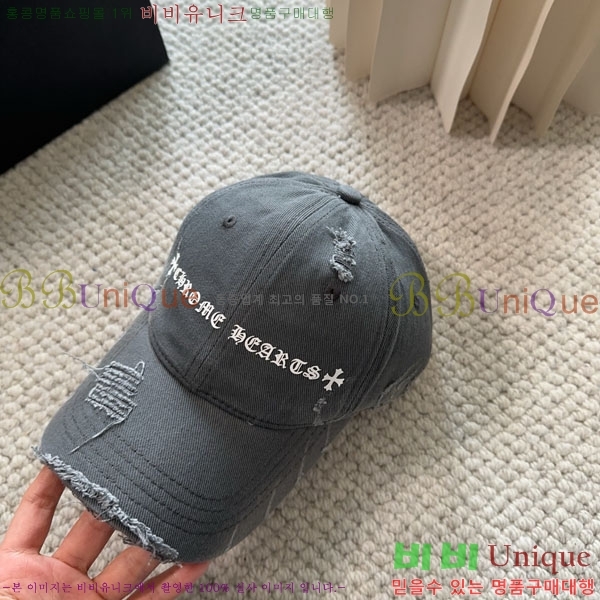 ũ������ ���� CH922335-2